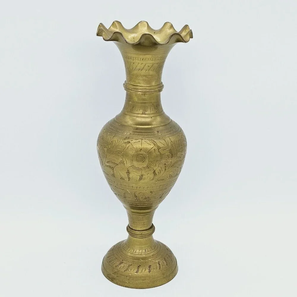 Vintage Indian Etched Brass Vase Urn 12